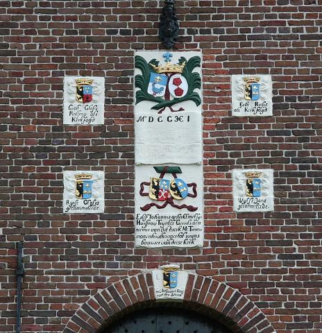 Centraal aan de AS Hurdegaryp